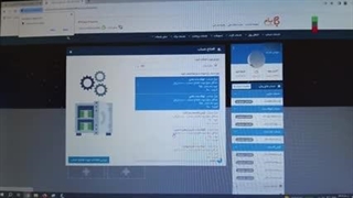 پرداخت وام ۱۰میلیونی به زائران اربعین 1402