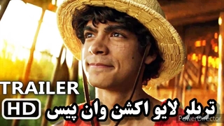 من رسما نتفلیکس رو....