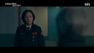 قسمت 4 فصل دوم سریال نیرو های امداد با زیرنویس فارسی