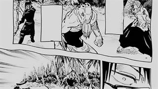 (میکس از جوجوتسو کایسن)