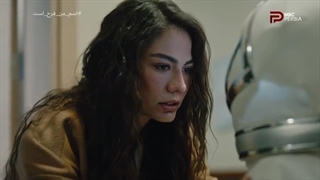 اسم من فرح است قسمت ۵