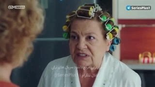 سریال شربت زغال اخته (دوبله فارسی) - قسمت دوم - Kızılcık Şerbeti