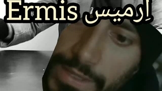 همیشه تنها