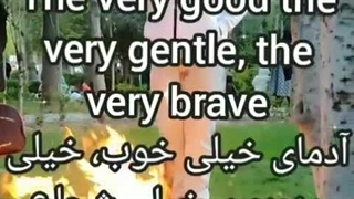 ارمیس دیالوگ ماندگار