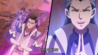 انیمه "اراده ابدی"فصل 2 قسمت 48 با زیرنویس فارسی