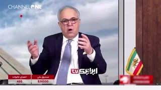 14020525: عصبانیت شهرام همایون از اختلافات شدید میان اپوزیسیون خارج‌نشین و تشکر از گروهک منافقین!