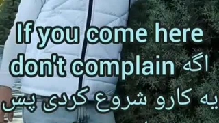 سکانس ماندگار. موفقیت