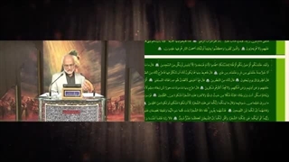 14020519: کلبه کرامت ۱۰۳۵: جدال قبیح و بنیان دیالکتیک