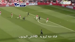 آسنال 1_0 مان یونایتد 2010_2011