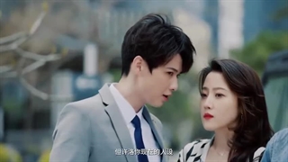 سریال چینی عشقی که بعد از طلاق شروع شد 2023 Love Starts After Divorce قسمت 5 پنجم با زیرنویس فارسی