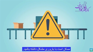 4 علت ناباروری در مردان