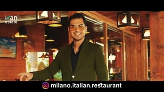 معرفی میلانو رامسر