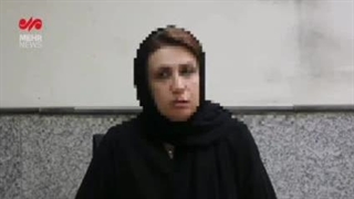 عذرخواهی زوج ایرانی که یک خانه 5 میلیاردی به نام سگ خود زده بودند