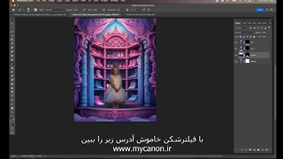 پس زمینه های تم باربی