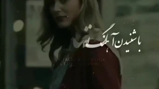 نام این فیلم و هر گلی میدونه بگه:)