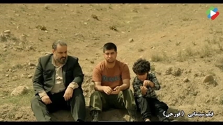 فیلم سینمایی فورجی