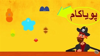 ویتامین کار هم میکند؟