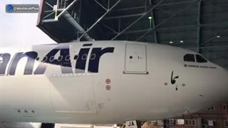 ایران و روسیه هواپیمای مشترک می‌سازند