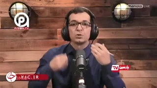 حمله تند مجری شبکه من و تو به مسیح علی نژاد و شکست اپوزیسیون