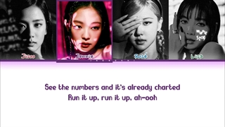 آهنگ جدید The Girls د گرلز بلک پینک + کد رنگی Blackpink