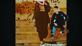 امیر ربانی جرمگیری