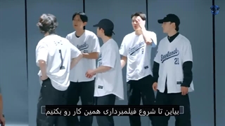تماشای پشت صحنه دنس پرکتیس Hear me out و Cream Soda اکسو با زیرنویس فارسی چسبیده