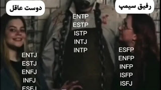 حق