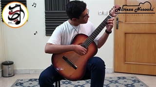 آموزشگاه موسیقی خیابان جابر انصاری / خیابان رباط