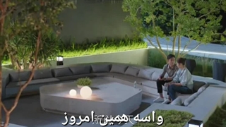 سریال عشقی که بهم دادی