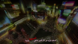 تریلر(زیرنویس دار) جدید آرک حادثه شیبویا فصل 2 انیمه جوجوتسوکایسن Jujutsu Kaisen