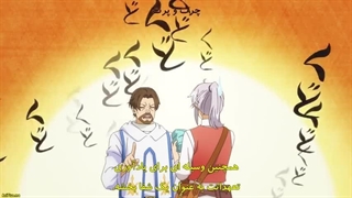 Seija Musou قسمت 8