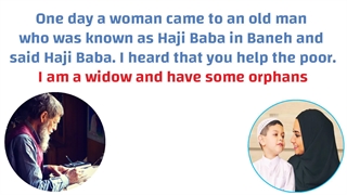 فێربونی ئینگلیزی/ فێربوونی زمانی ئینگلیزی / فێربونی زمانی ئینگلیزی