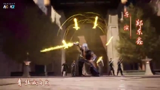 انیمه نگهبان آسمان againts the sky supreme قسمت 219 زیرنویس فارسی