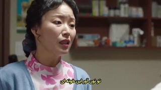 قسمت اول سریال پشت لمس تو با زیرنویس چسبیده