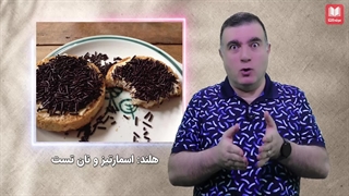 عجیب‌ترین و باورنکردنی‌ترین صبحانه‌های دنیا