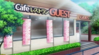 انیمه دورهمی تاریک قسمت 8 با زیرنویس فارسی