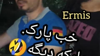 سریال آره دیگه قسمت 3