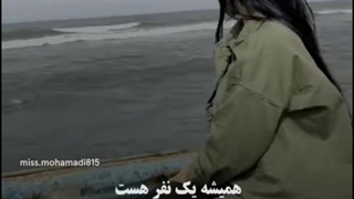 ک دلش بغل میخواد