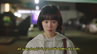 قسمت 6 سریال پشت لمس تو+ زیرنویس چسبیده فارسی‌✧ Behind Your Touch 2023 با بازی هان جی مین، لی مین کی و سوهو عضو گروه اکسو