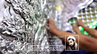 کرامات امام حسین(ع)_ ۱