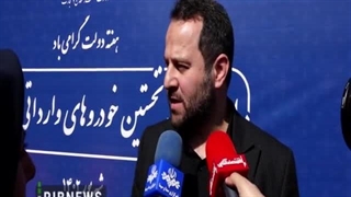 ورود ۵ هزار خودروی وارداتی به کشور