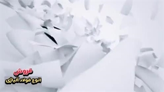 فولاد آلیاژی -انواع فولاد آلیاژی-قیمت ورق آلیاژی-ورق آلیاژی-ورق فولادی