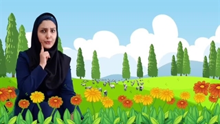 راستگویی چوپان