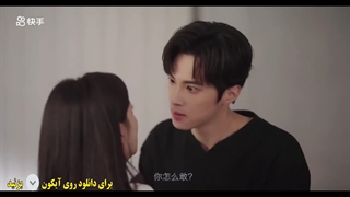 قسمت بیست و دوم مینی سریال چینی تَرَک از اینجا ☜☜☜  | Crack با زیرنویس فارسی دانلود در توضیحات