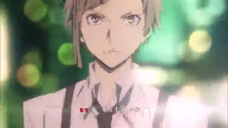 انیمه سگهای ولگرد بانگو فصل 1 قسمت 5 با زیرنویس فارسی چسبیده