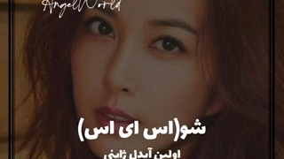 آیدل هایی با اولین ملیت در کیپاپ!