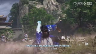 The galaxy empror episode 8