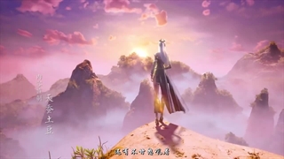 حاکم بزرگ قسمت ۱