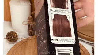 اسپری دو فاز روغن آرگان شاین /فروشگاه پخش عمده دوشیزه