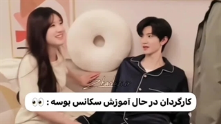 در حال آموزش سکانس کیس ^^